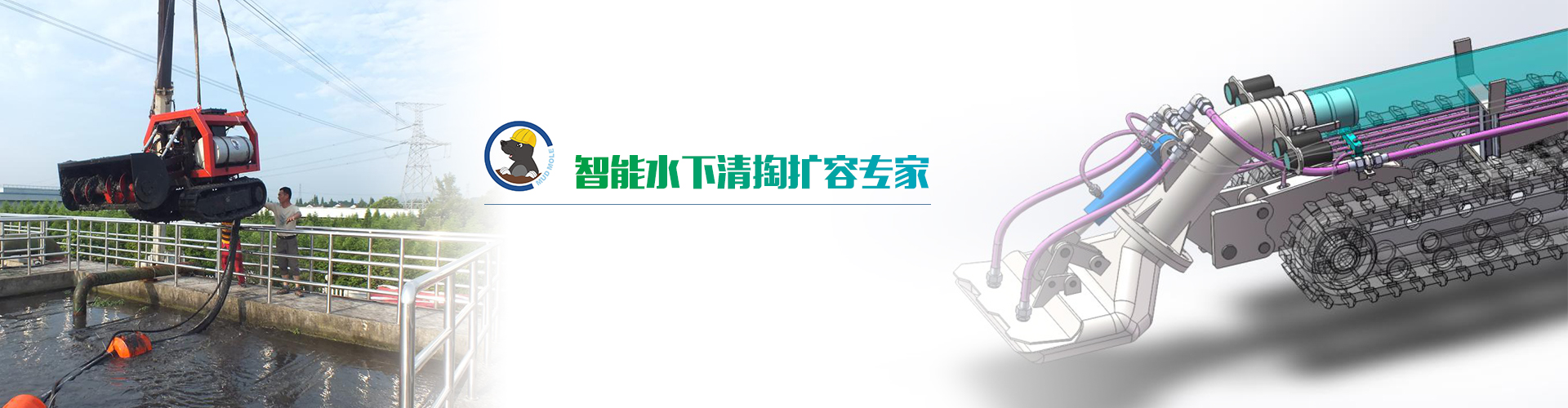 江蘇博爾科環?？萍加邢薰? class=